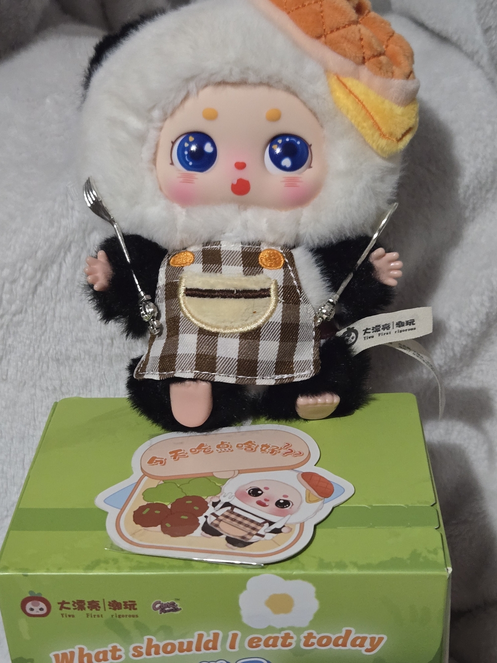 Plush Small Pet Toy in Black, White and Brown Plaid by